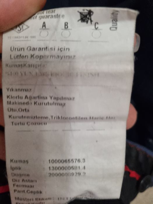 Костюм мужской тройка