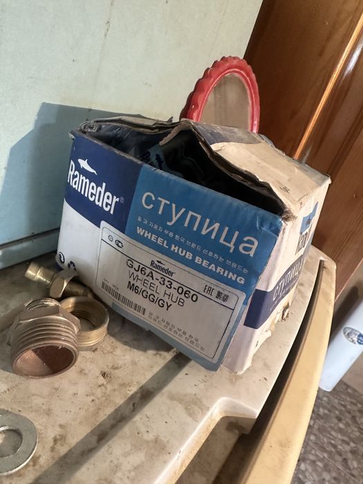 Ступица Mazda 6
