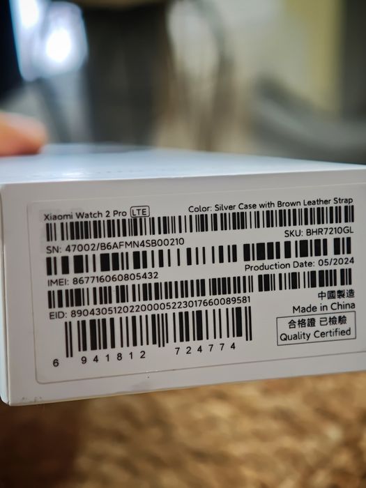 XIAOMI watch 2 PRO LTE eSim