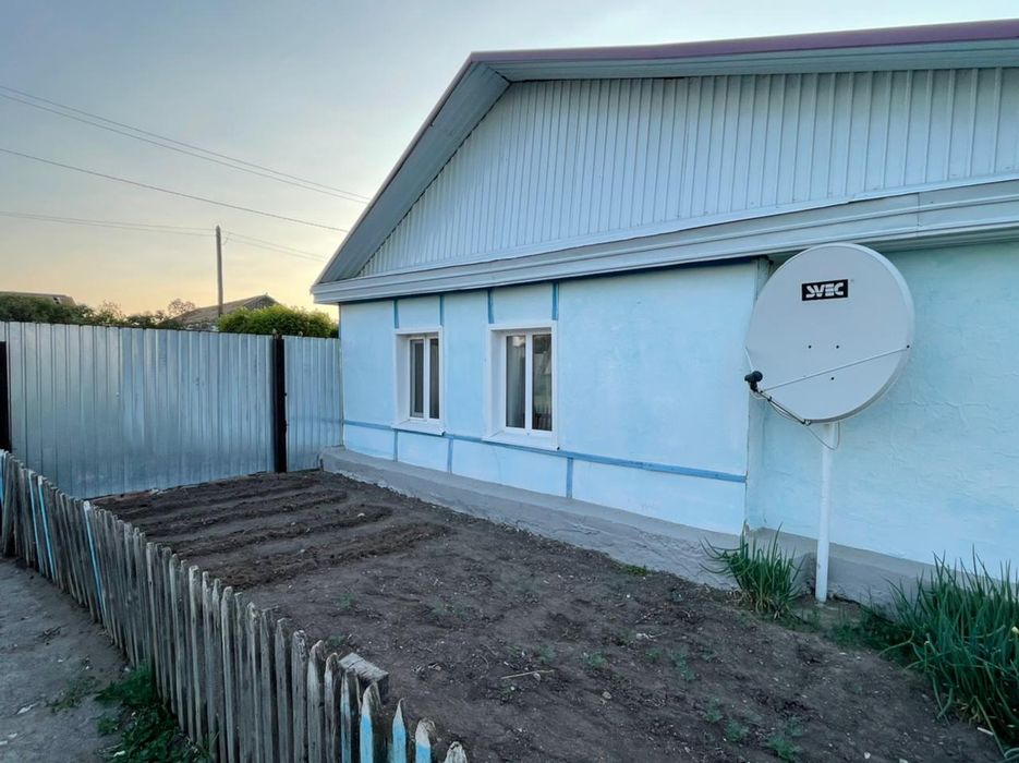 Продам дом п Александровка