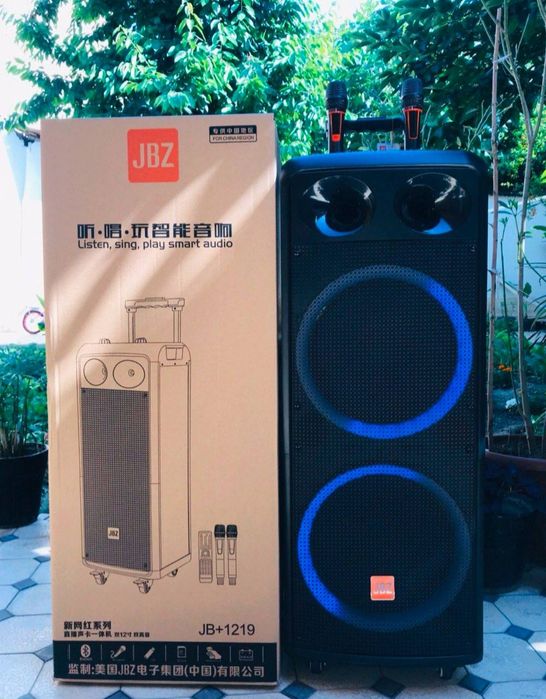 Jbz Sok kalonka оптовые цены