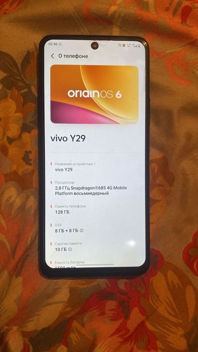 Vivi Y29 128 гб .