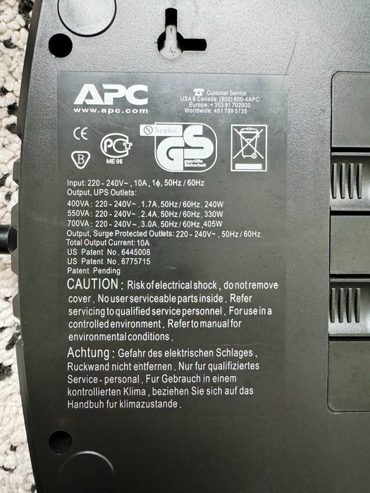 UPS APC BACK-UPS ES 400VA/240W Garantie 2 Ani