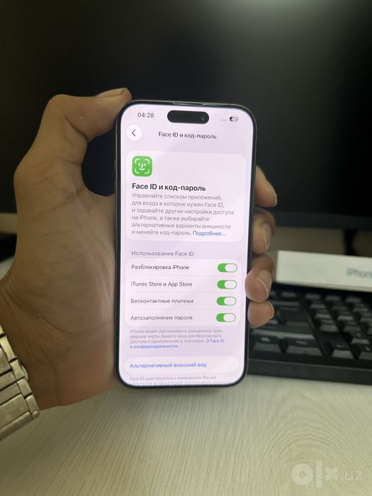Iphone 15 pro 256gb