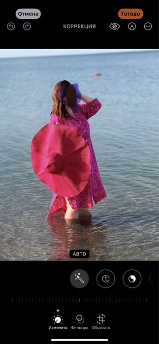 Шляпа большие поля