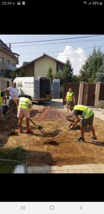 Asvaltirane 30.лв.