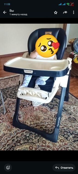 стул для кормления
