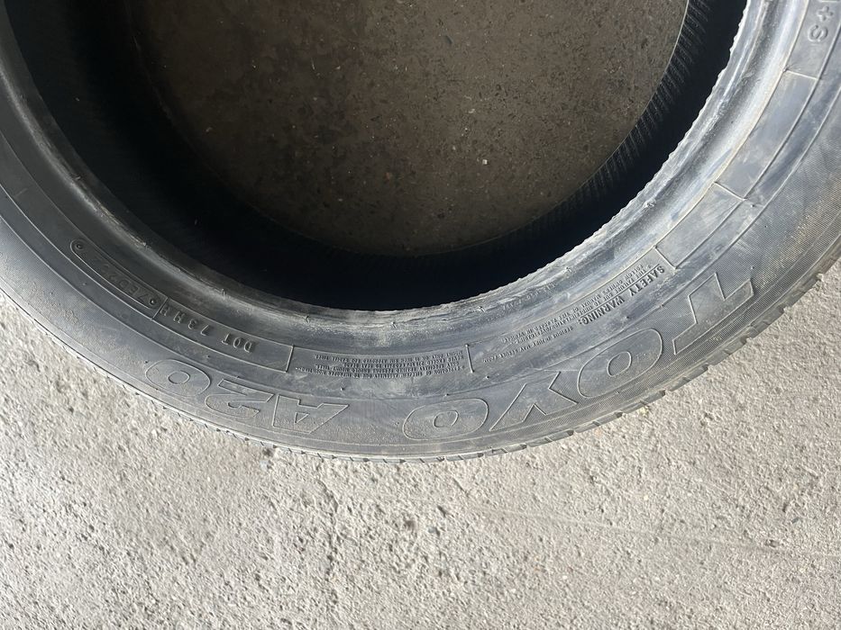 Продам балон R19