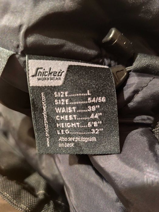 Работно мъжко яке Snickers