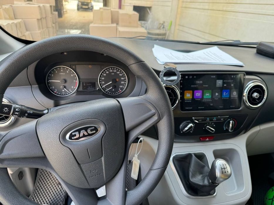 Garantiya bor moshinada