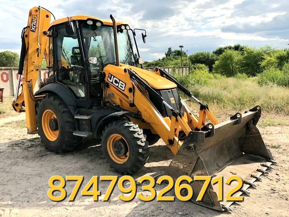 Услуги экскаватора погрузчика 3в1 трактор