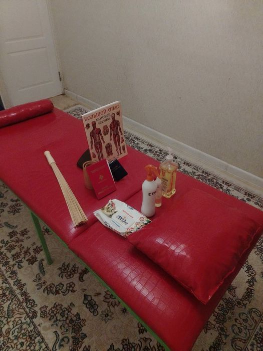 Классический массаж