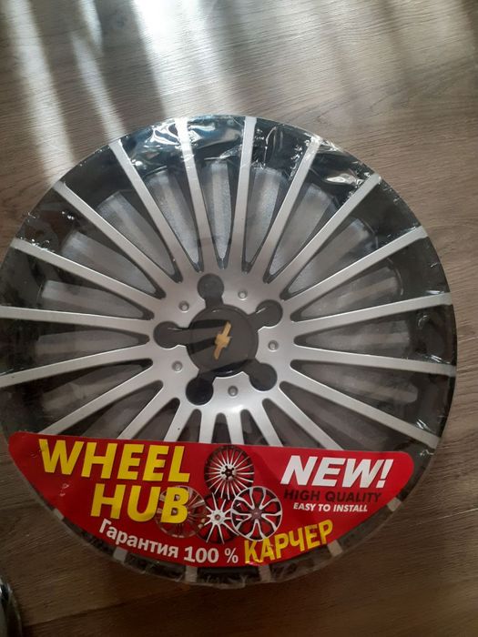 Яркие красивые колпаки на машину 13/14/15 размер диска качество супер.