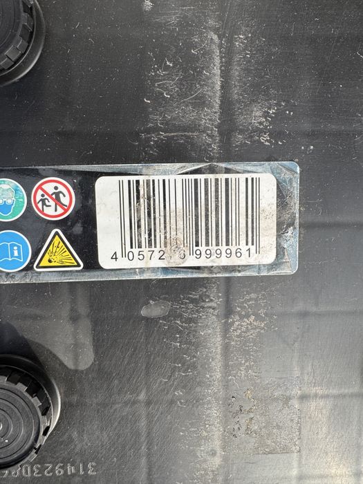 Аккумулятор с гарантией