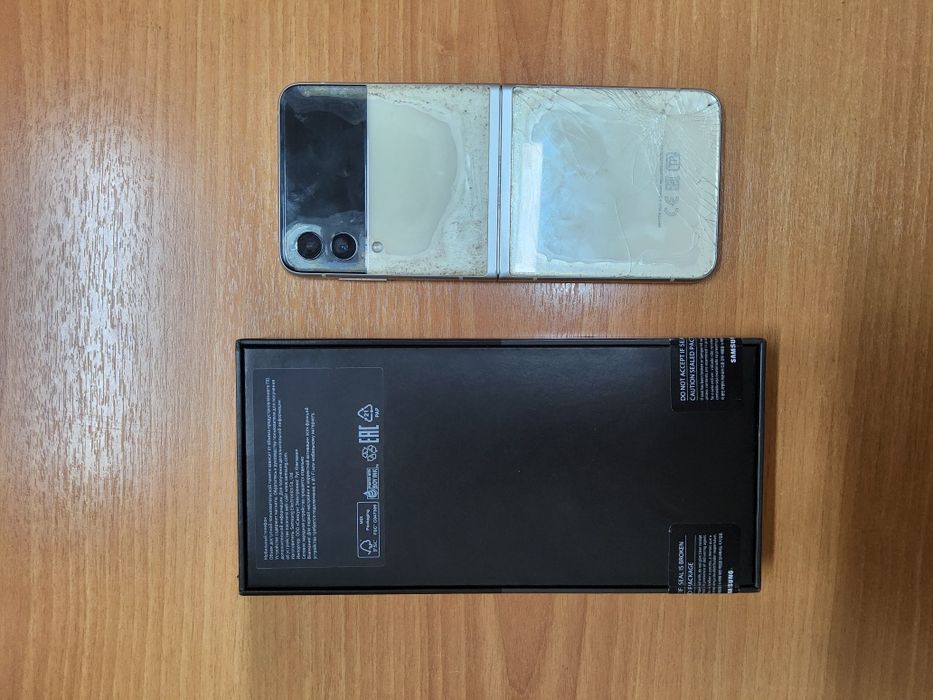 Samsung Galaxy Z Flip3