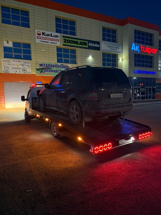 Эвакуатор актобе