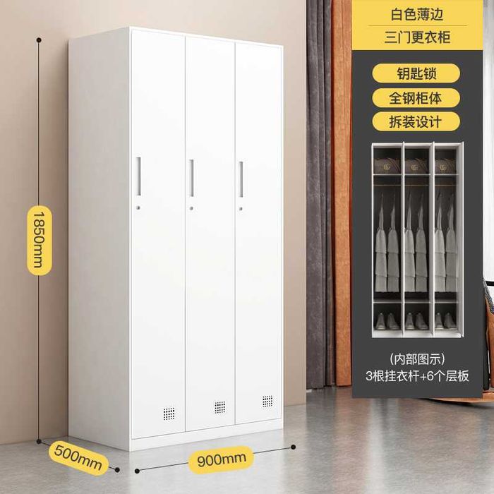 Шкаф раздевалка / персонал / металлический / 2-9 дверей / современный