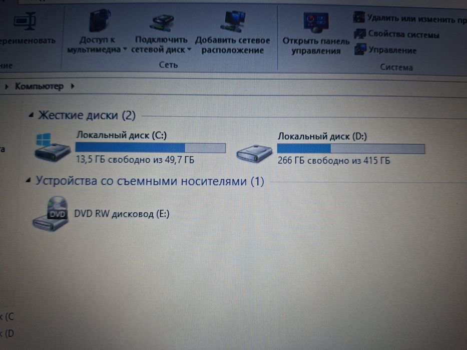 Samsung noutbuk 15.6 diagonal