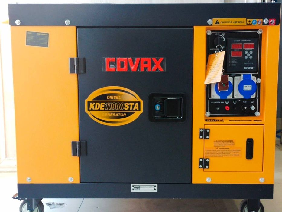 Генератор COVAX 11 ква