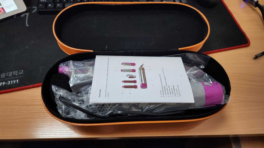 Dysen fen  kopiya sovg'a uchun