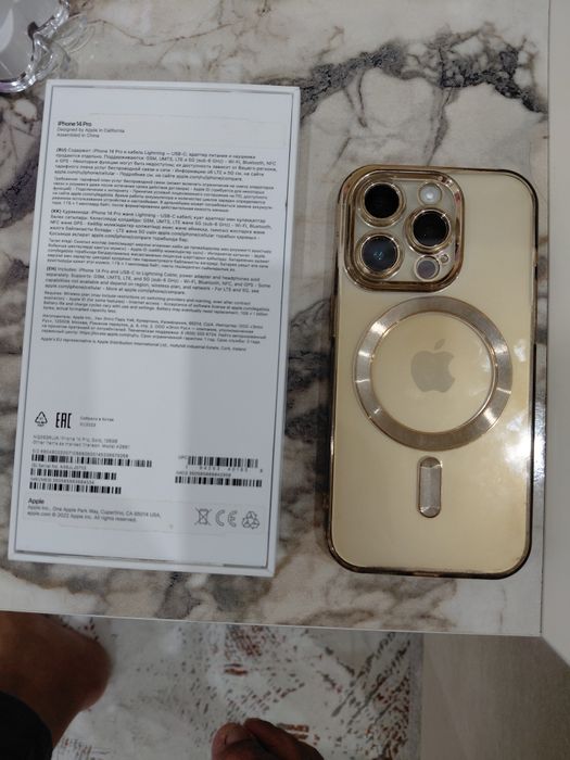 Айфон 14 про 128 гб