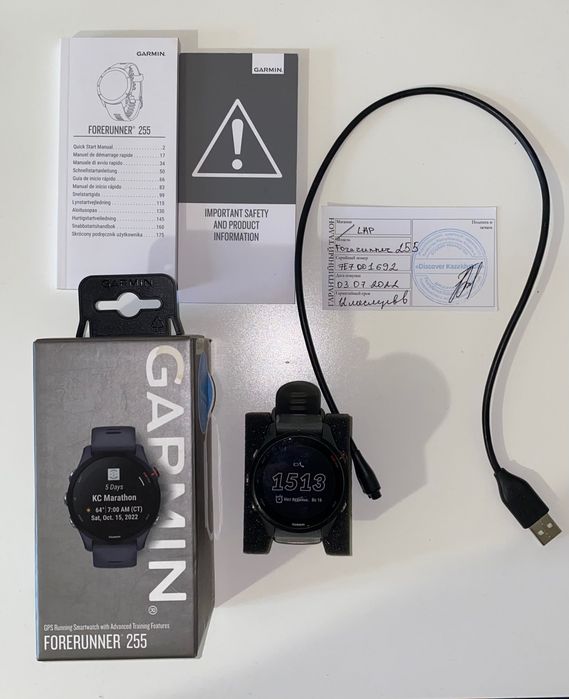 Garmin forerunner 255