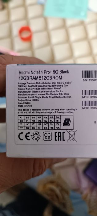 Redmi not 14 pro+ 5G