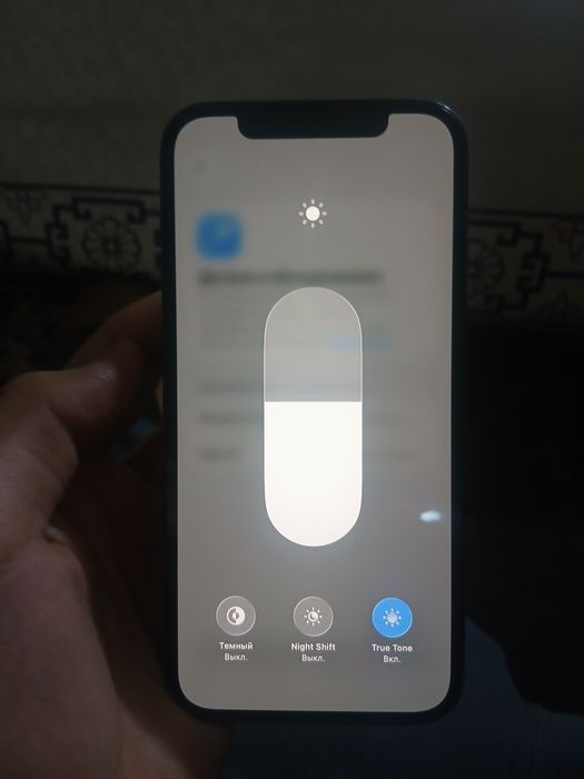 Iphone 12pro obmen