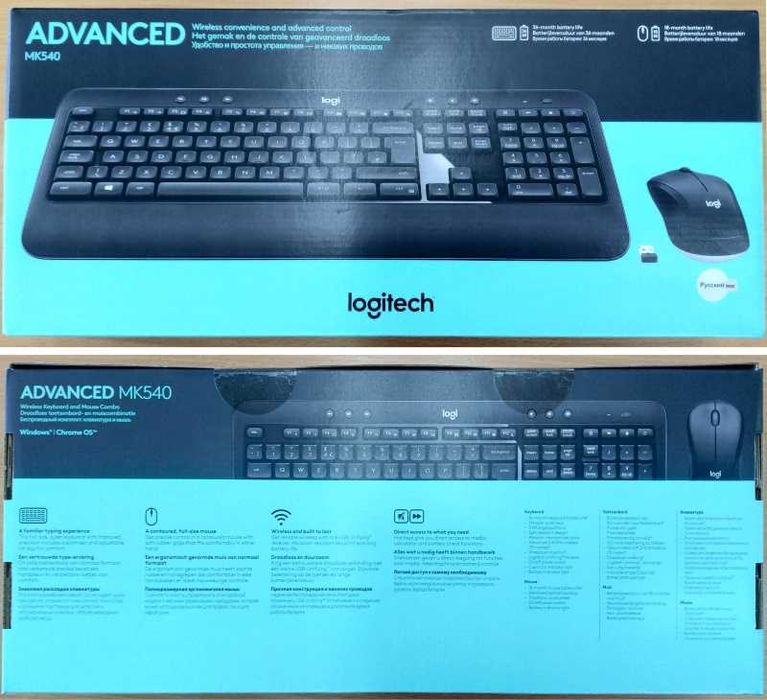 Продам Logitech MK540 Advanced