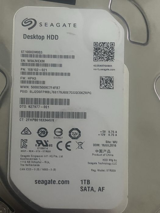 Жесткие диски HDD