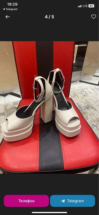 Боссоножка сотилади