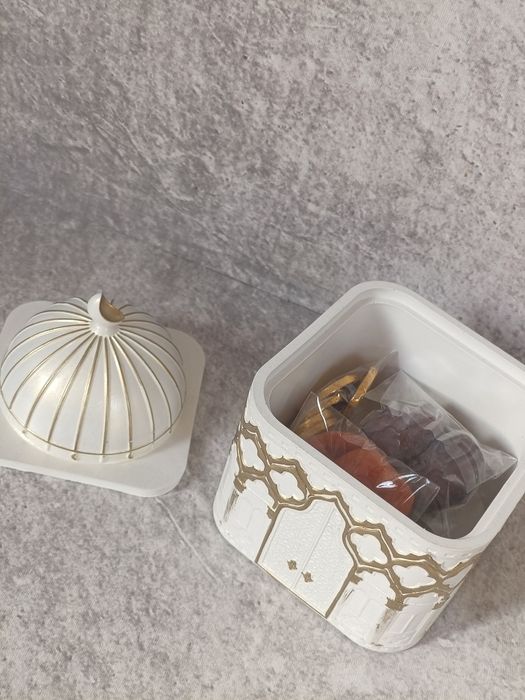 Рамазан айына ерекше сыйлық