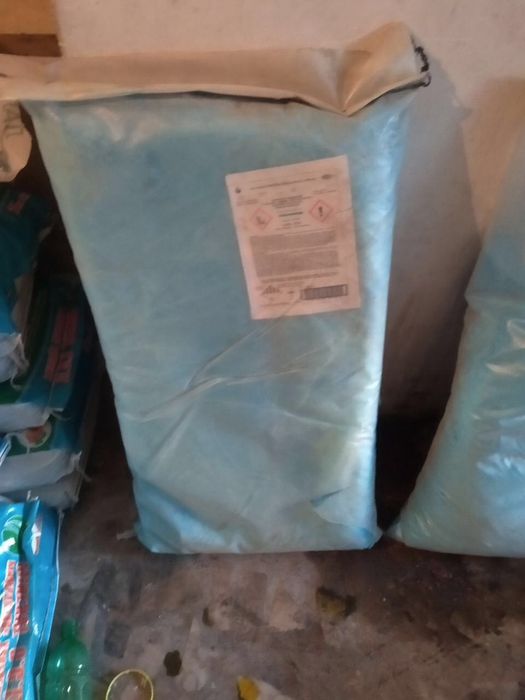 Медный купарос CuSO4•5H2O, Mis kuparos