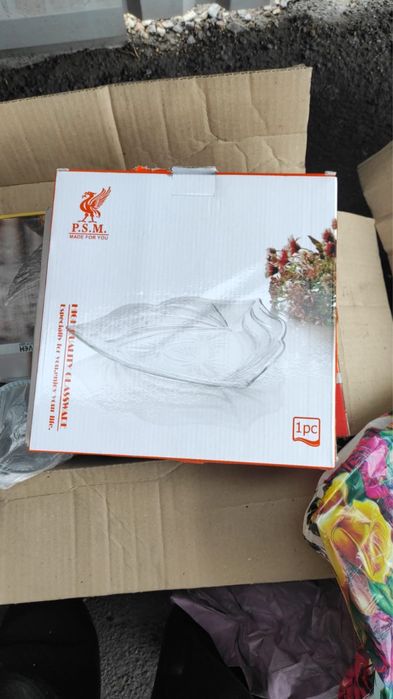 Продам новую посуду, разные