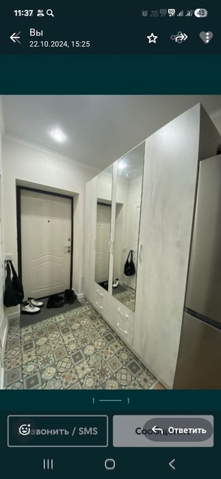 Спальный шкаф сатылады