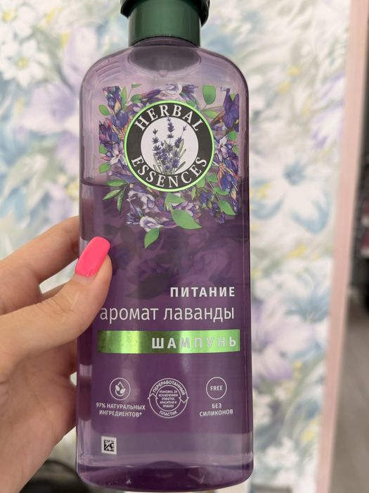 Продаю шампуни разные