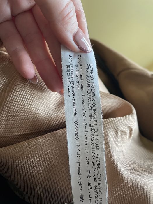 Палто с вълна - Зара