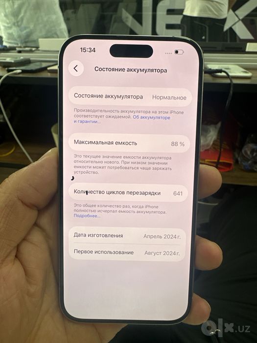 Iphone 15 Pro sotiladi