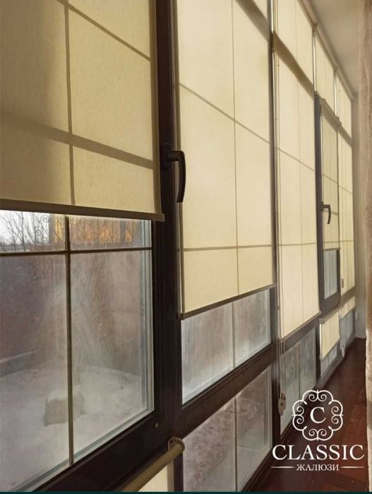 День и ночь, ролл шторы.