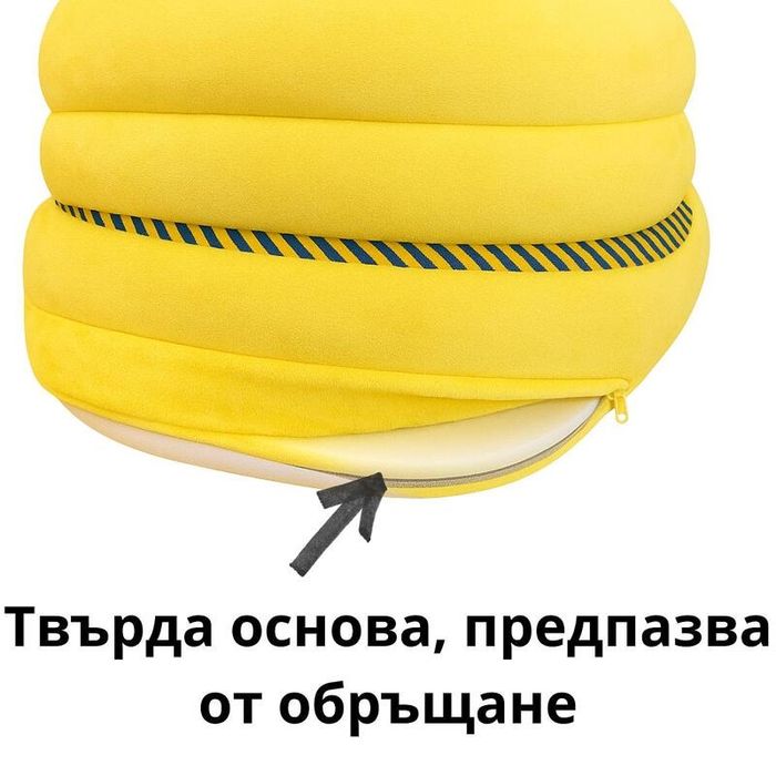 Бебешки фотьойл с опора