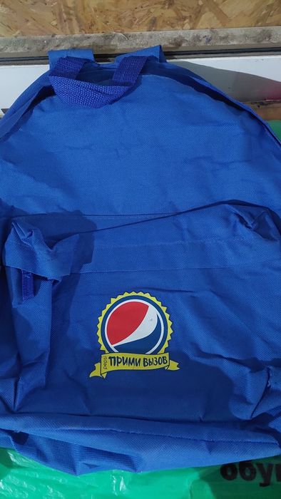 Рюкзак  школьный