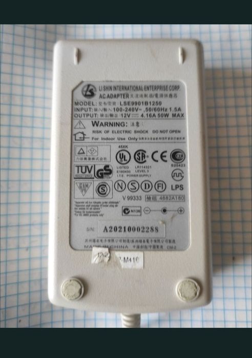 Incărcătoare, alimentatoare pentru Laptopuri cu  tensiuni diferite, cu amperi diferiți, cu mufe diferite,în stare perfectă de funcționare.
