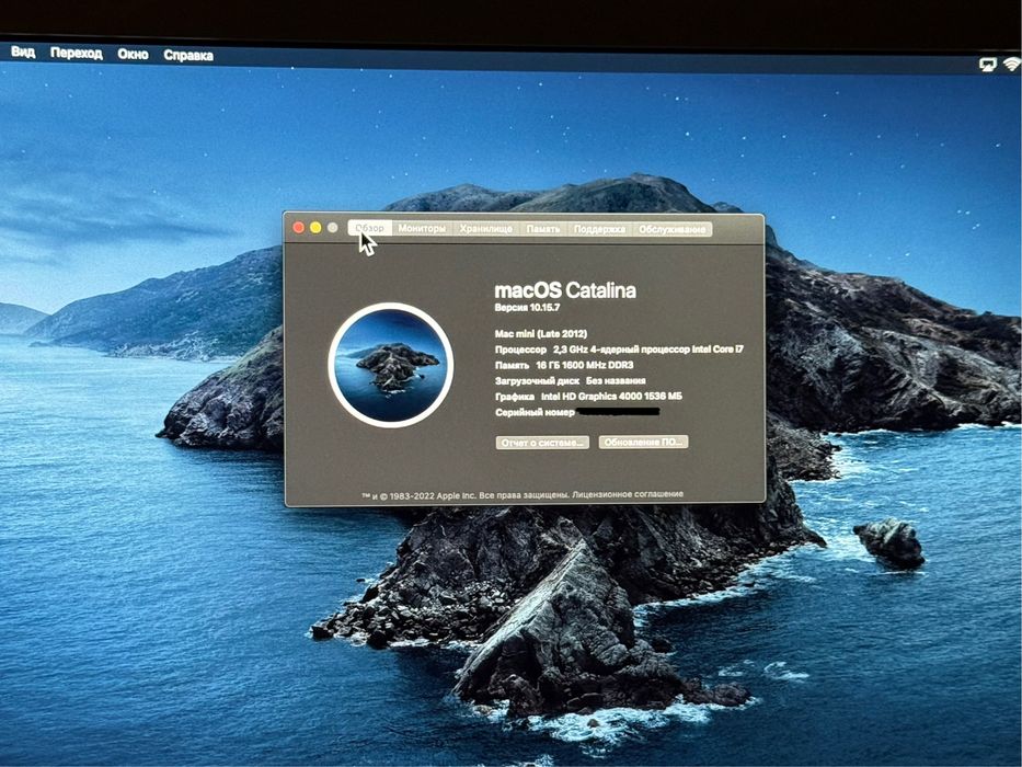 Продаю Mac mini