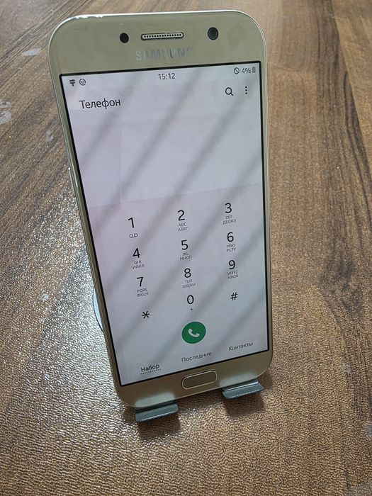 Samsung A5 2017 gold