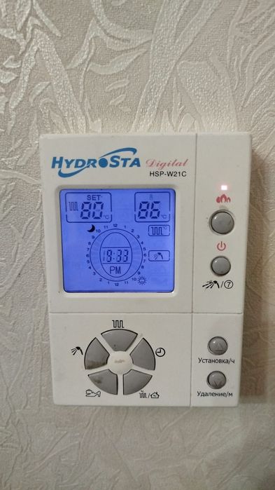 Прода газовый котел