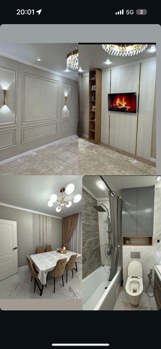 Ремонт под ключ, либо отдельный