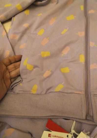 MyMO Нов спортен комплект