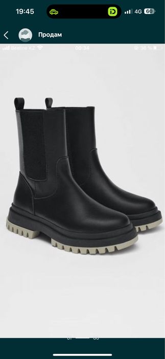 Продам обувь Zara