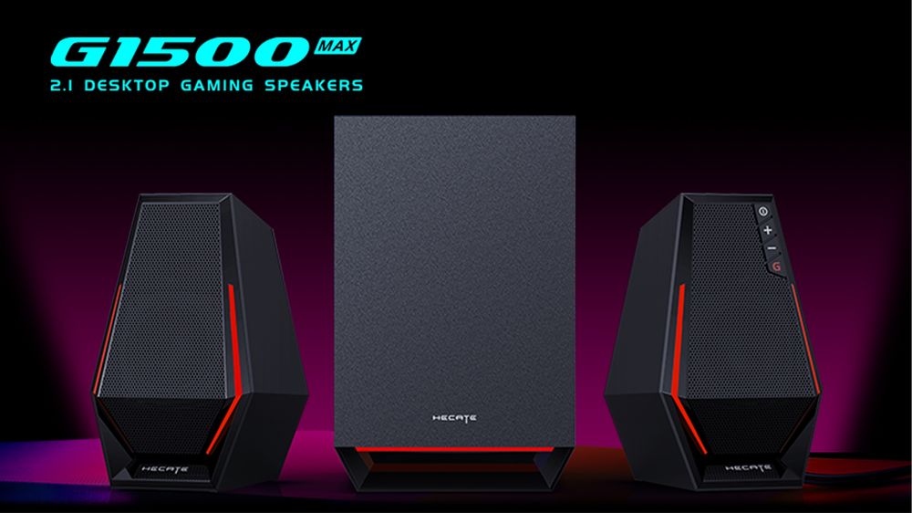 Колонки Edifier G1500 Max