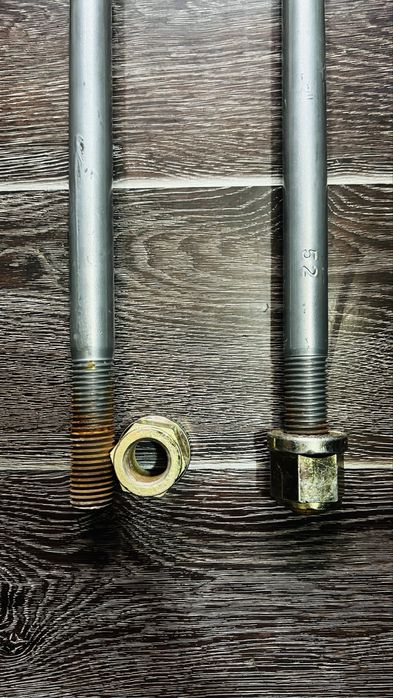 Стремянка рессоры HOWO